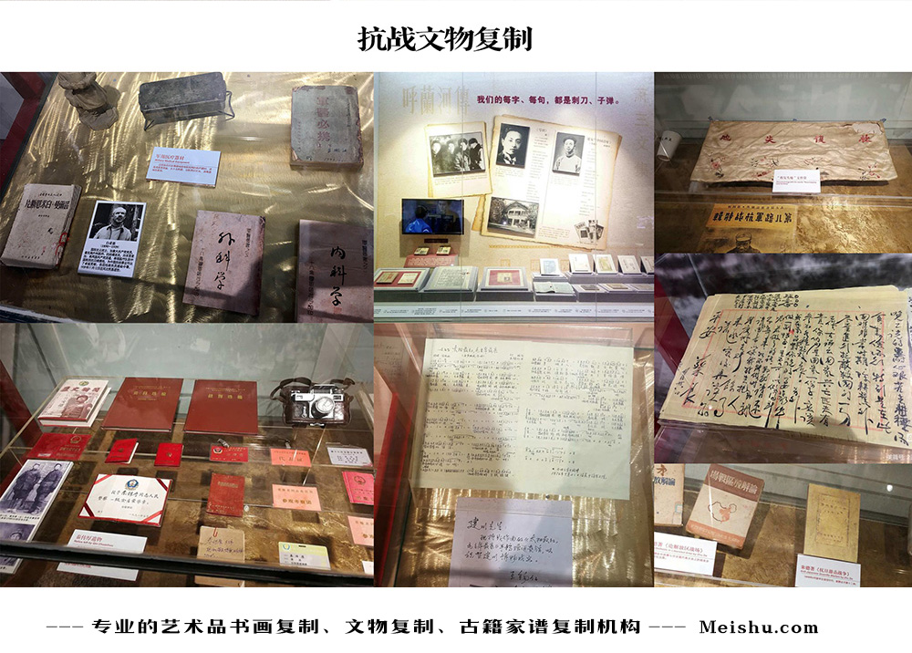 晋江-中国画家书法家要成名最有效的方法