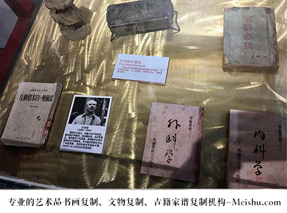 晋江-艺术商盟是一家知名的艺术品宣纸印刷复制公司